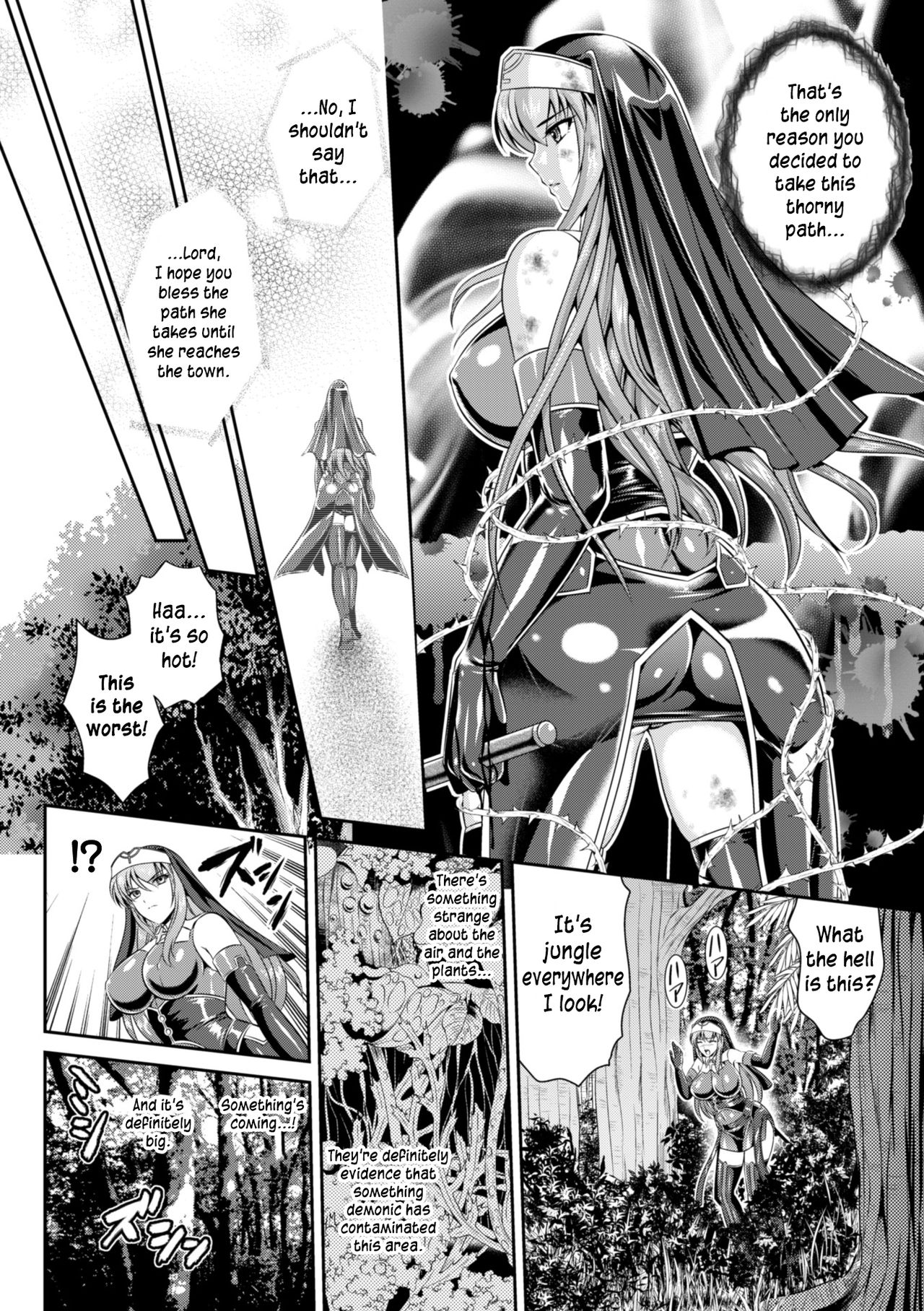 [竜胆、楠木りん] 粘獄のリーゼ 淫罪の宿命 第1-3話 [英訳] [DL版]