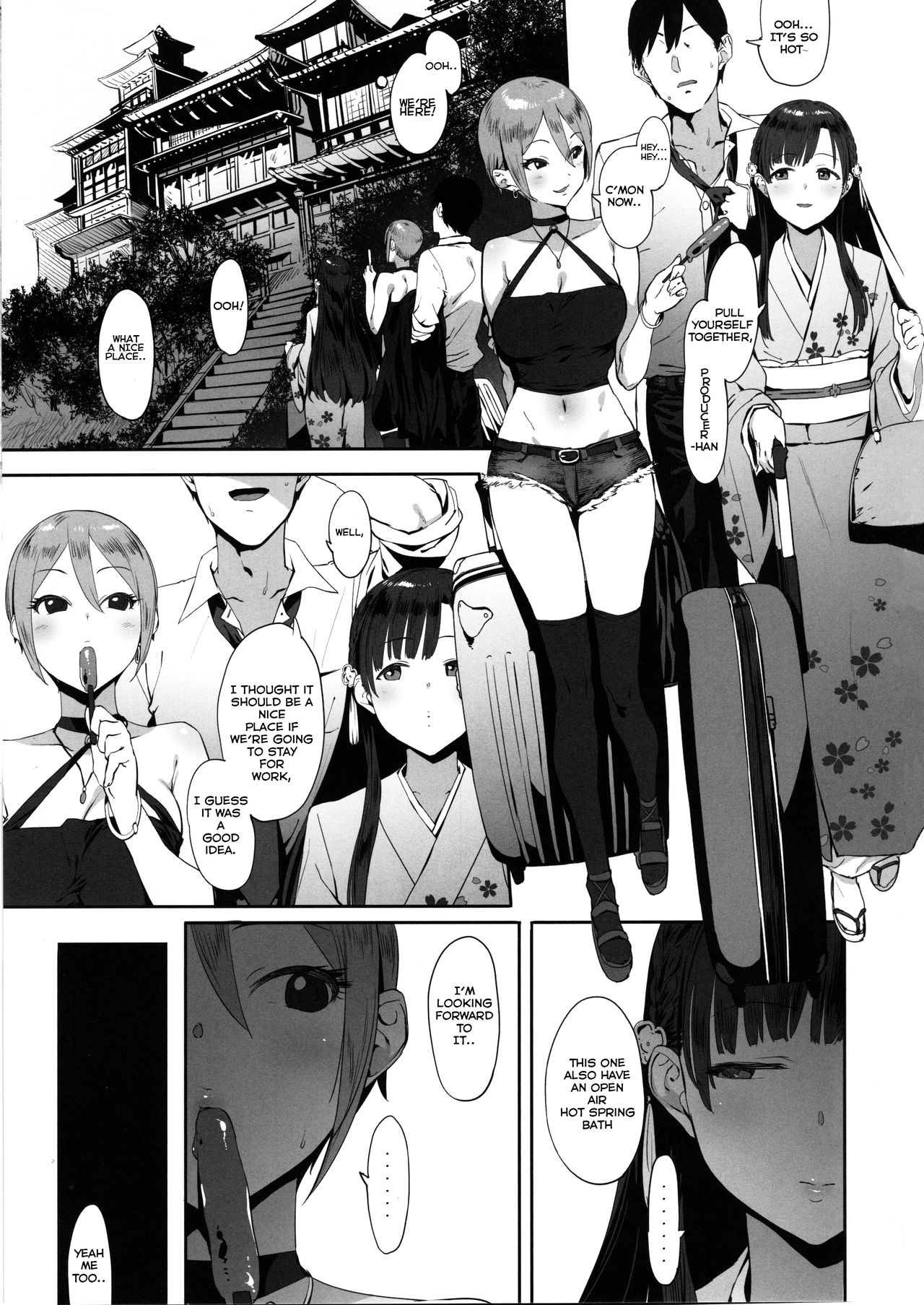 (C94) [ピアニッシモ (ピジャ)] 秘めごと小町 (アイドルマスターシンデレラガールズ) [英訳]