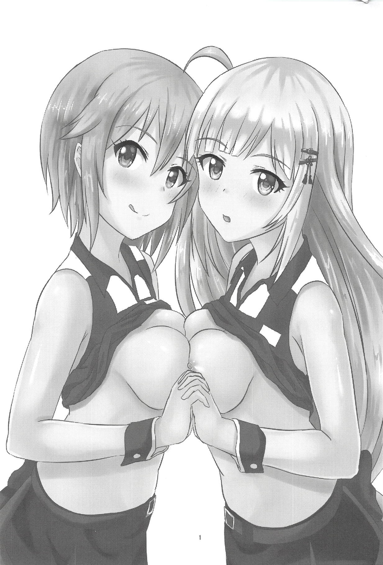 (C93) [Felina (河野曜)] 牛丼屋おっぱい大盛りあそこはツユだく (アイドルマスターミリオンライブ!)