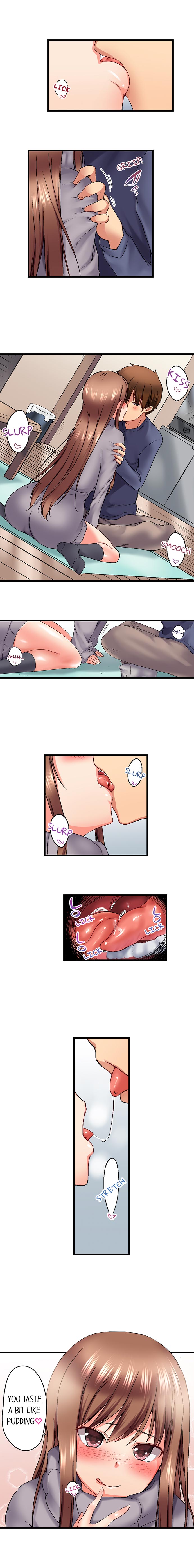 実は今入ってます…。お風呂でお兄ちゃんの硬いアレが…っ