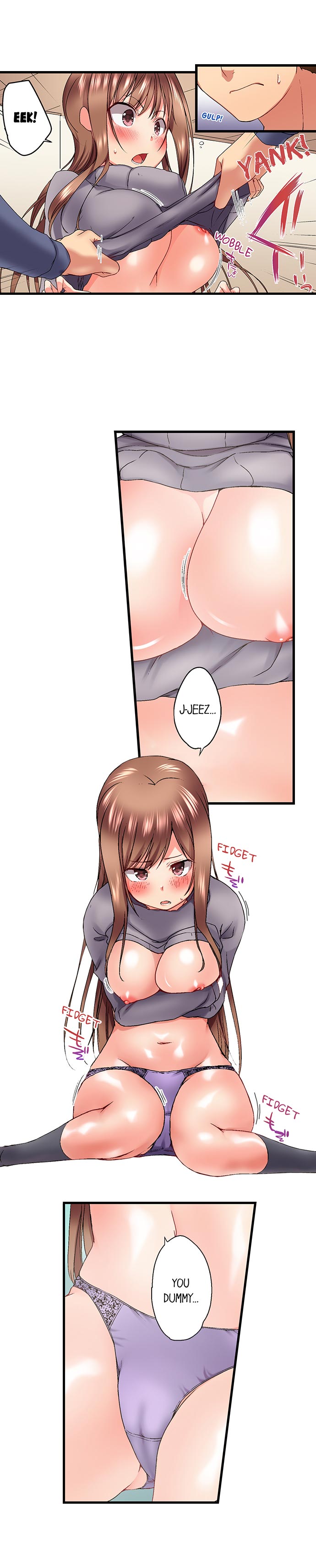 実は今入ってます…。お風呂でお兄ちゃんの硬いアレが…っ