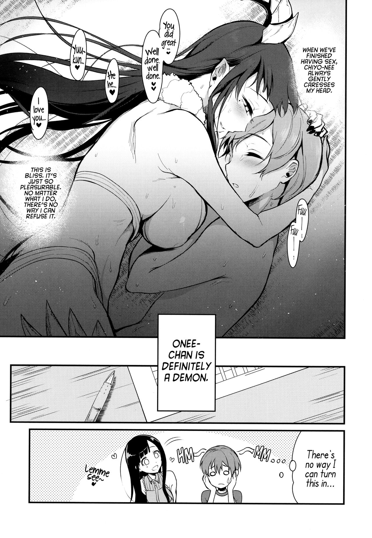 (C92) [ぽち小屋。 (ぽち。)] 姉なるもの全集1 (姉なるもの) [英訳]