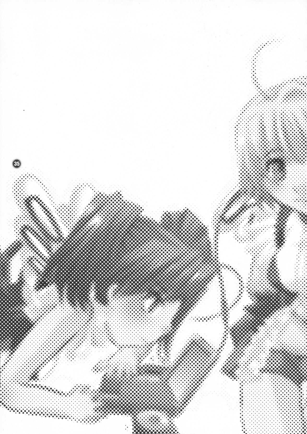 (サンシャインクリエイション 26) [HONEY QP (命わずか)] HONEY PACK 09 (戦国無双)
