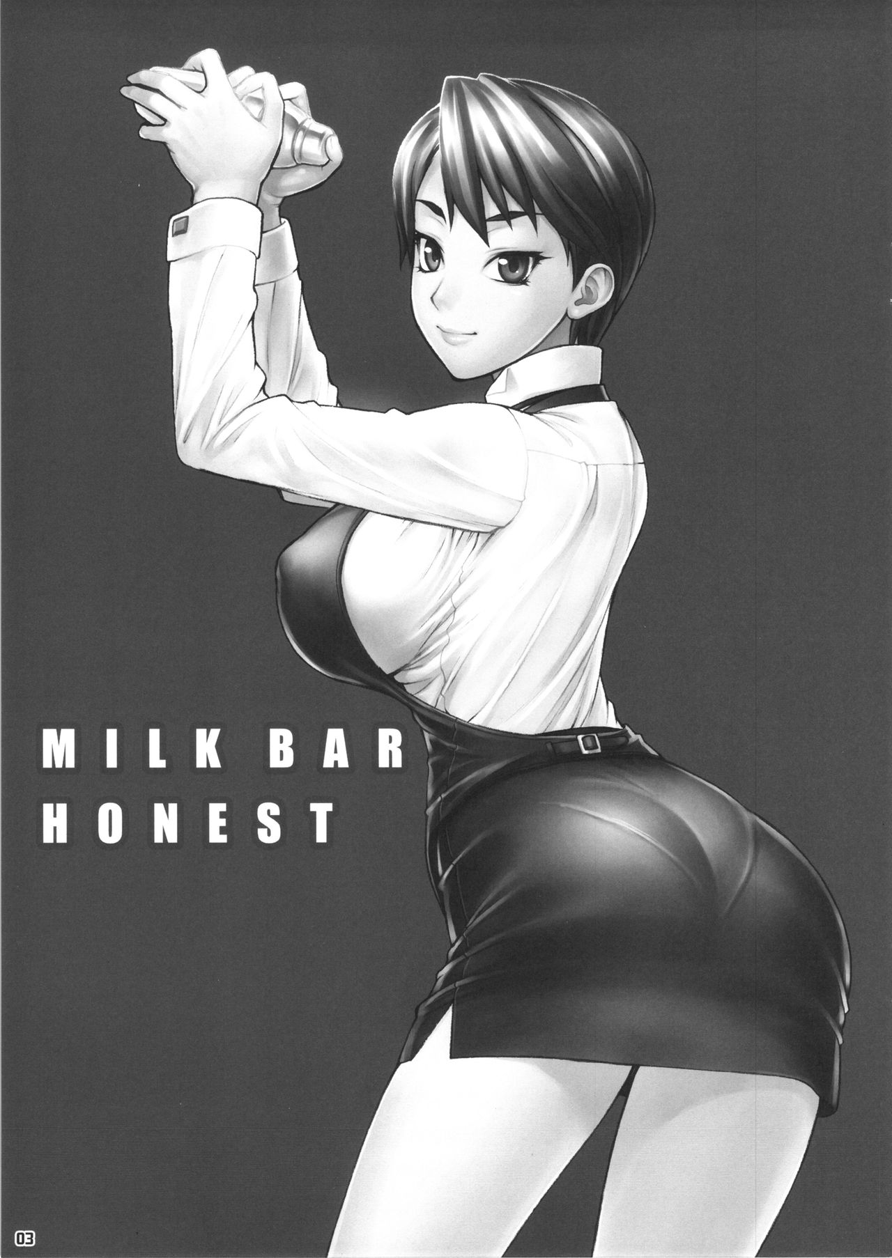 (COMIC1☆8) [流弾屋 (BANG-YOU)] MILK BAR HONEST [英訳]