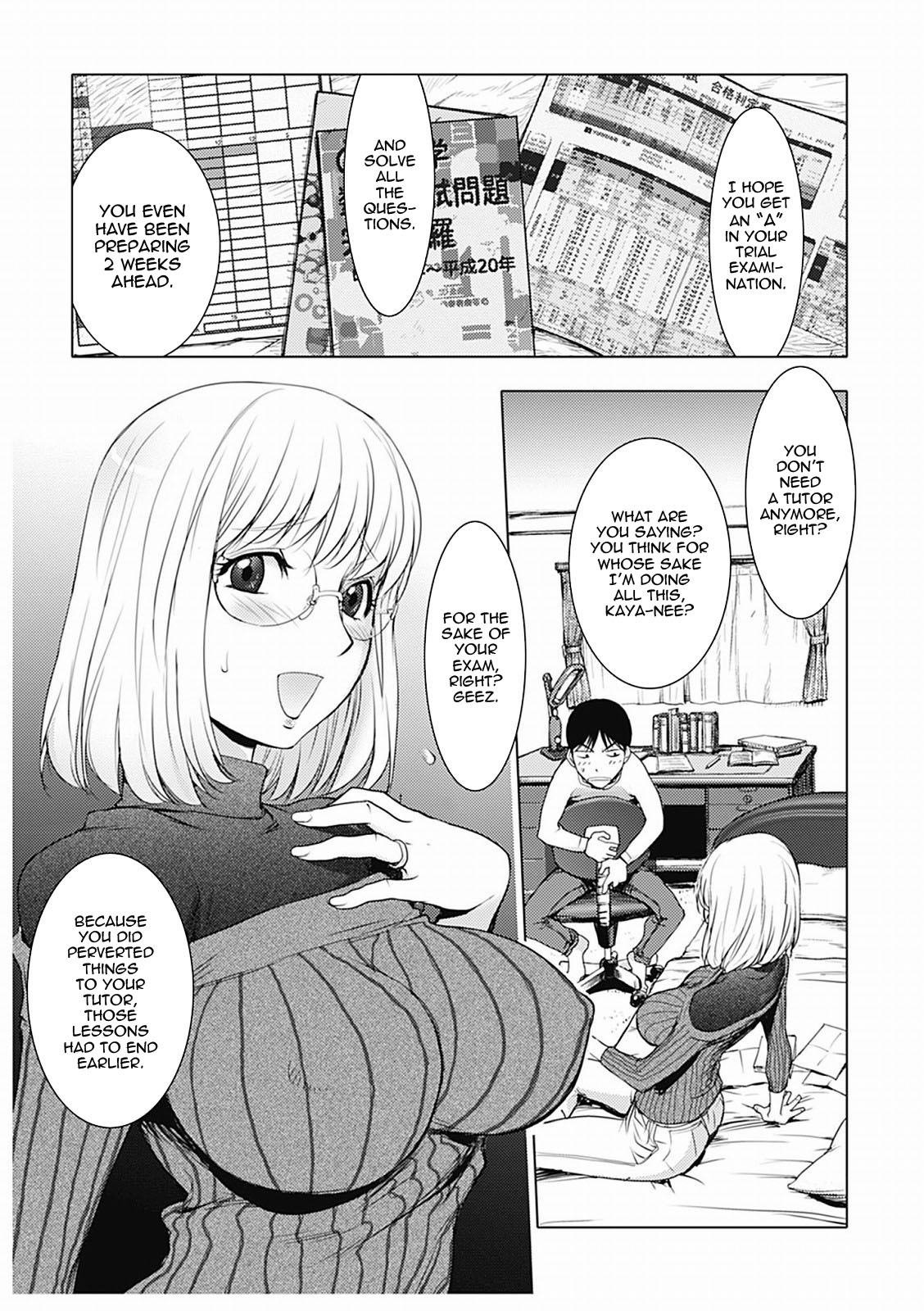[蒟吉人] カヤねトリ カヤ姉シリーズ愛蔵版