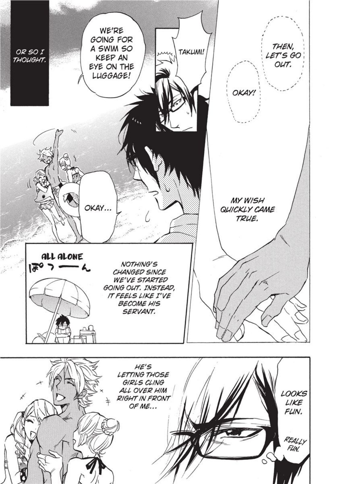 [サキラ] セーラー♥男子 [英訳]