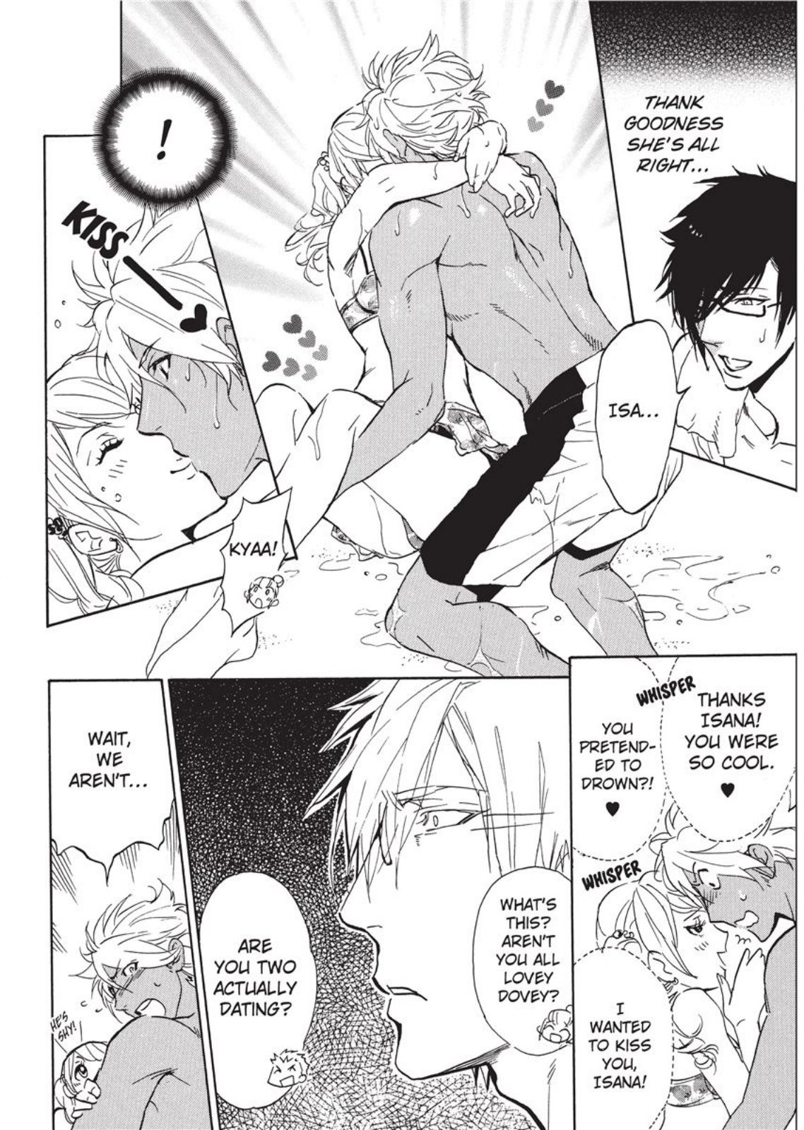 [サキラ] セーラー♥男子 [英訳]