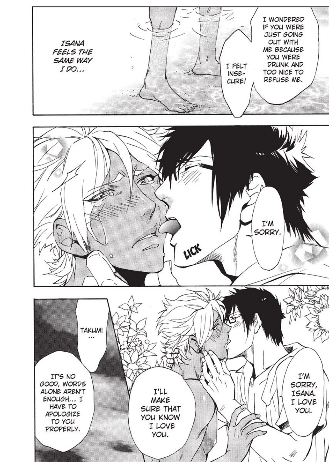 [サキラ] セーラー♥男子 [英訳]