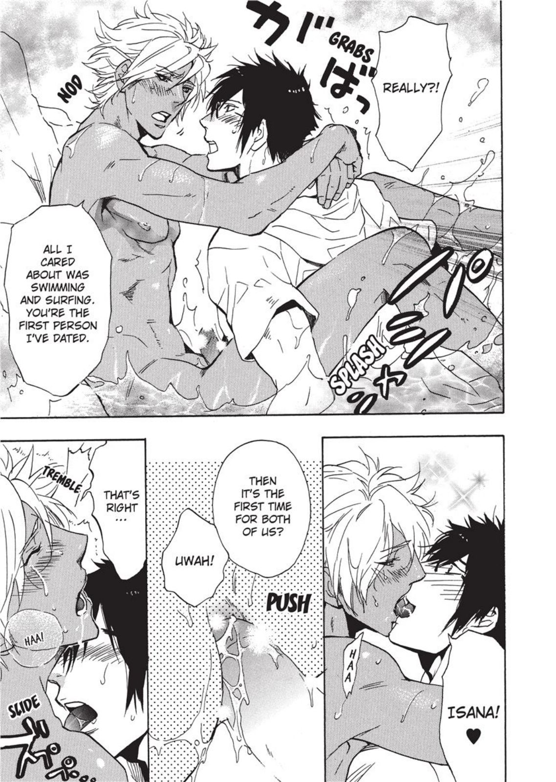 [サキラ] セーラー♥男子 [英訳]