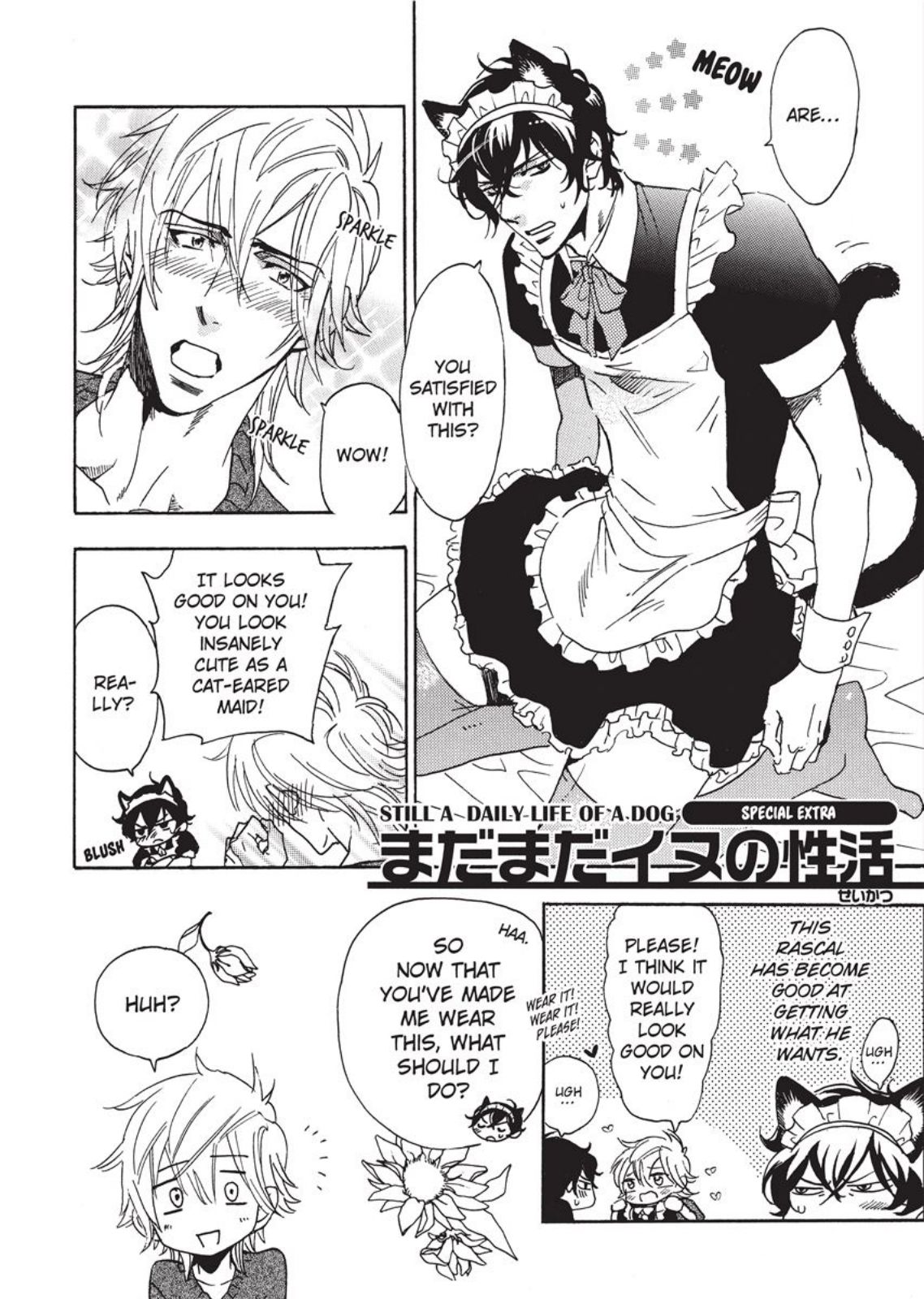 [サキラ] セーラー♥男子 [英訳]