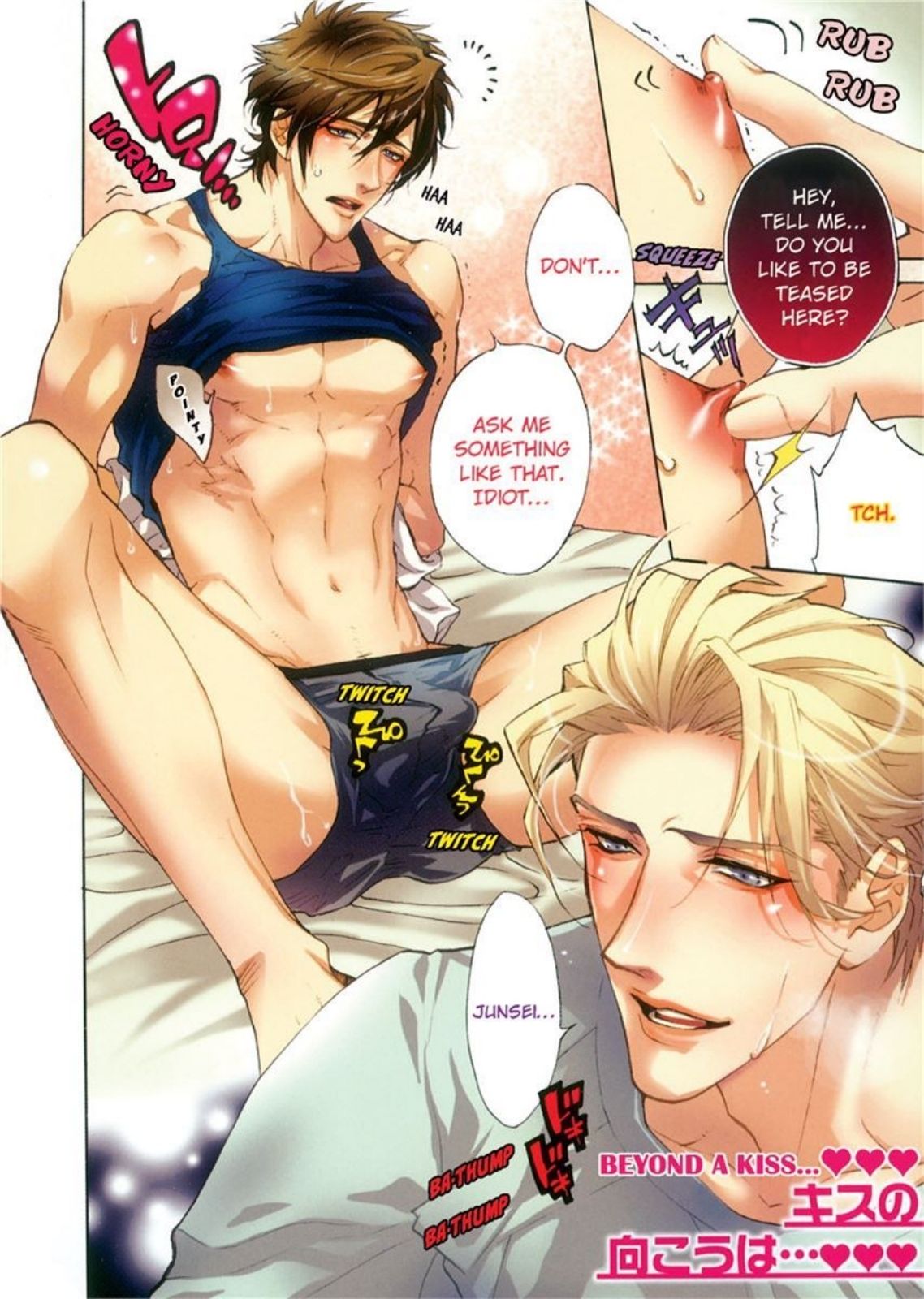 [サキラ] セーラー♥男子 [英訳]