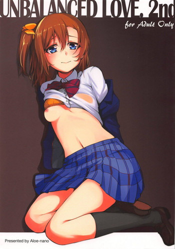 (C88) [Aloe-nano (なのつき)] UNBALANCED LOVE. 2nd (ラブライブ!)