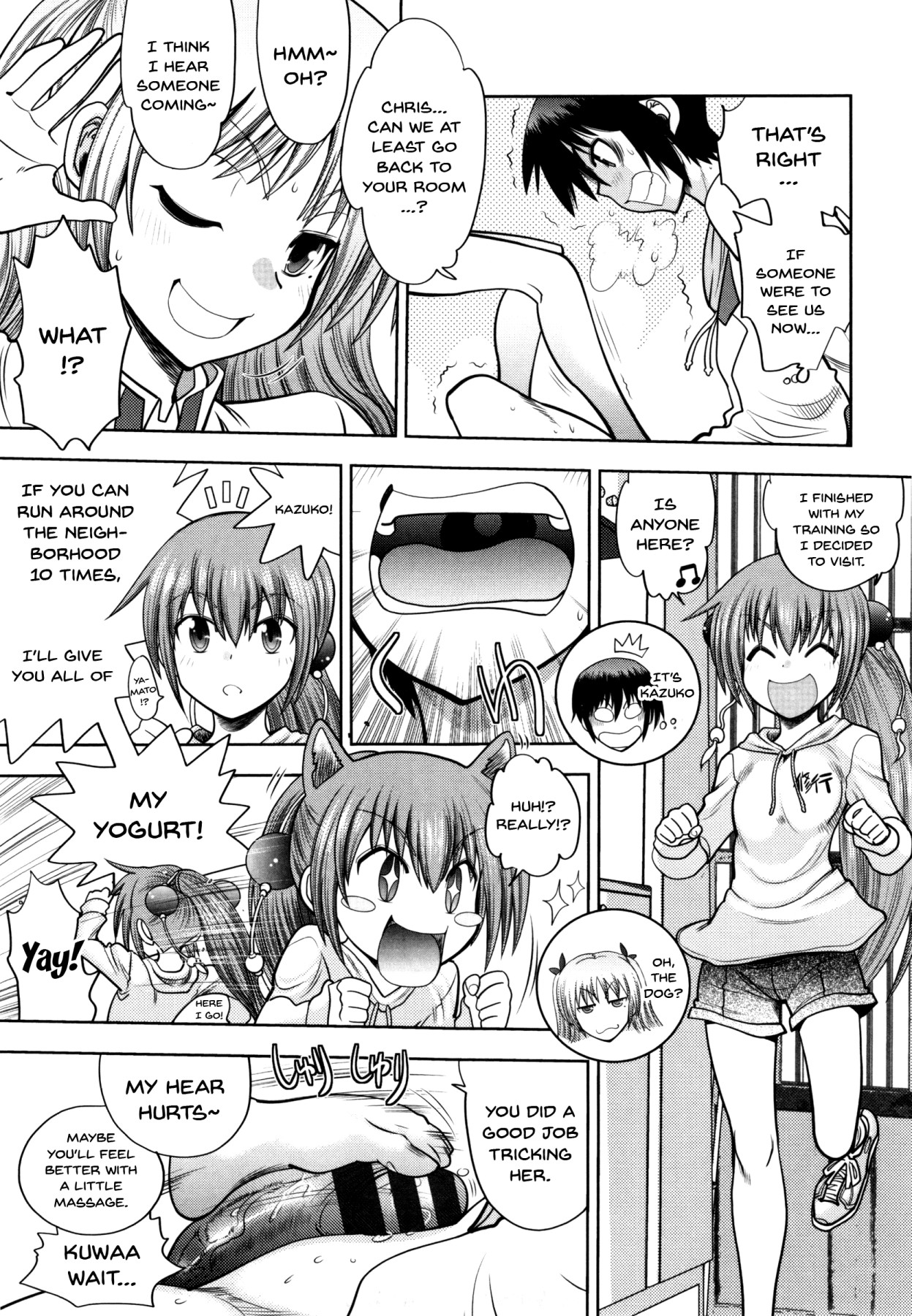 [やがみだい] 真剣で私に恋しなさい!S Adult Edition ～初代ヒロイン編～ 第1-7話 [英訳]