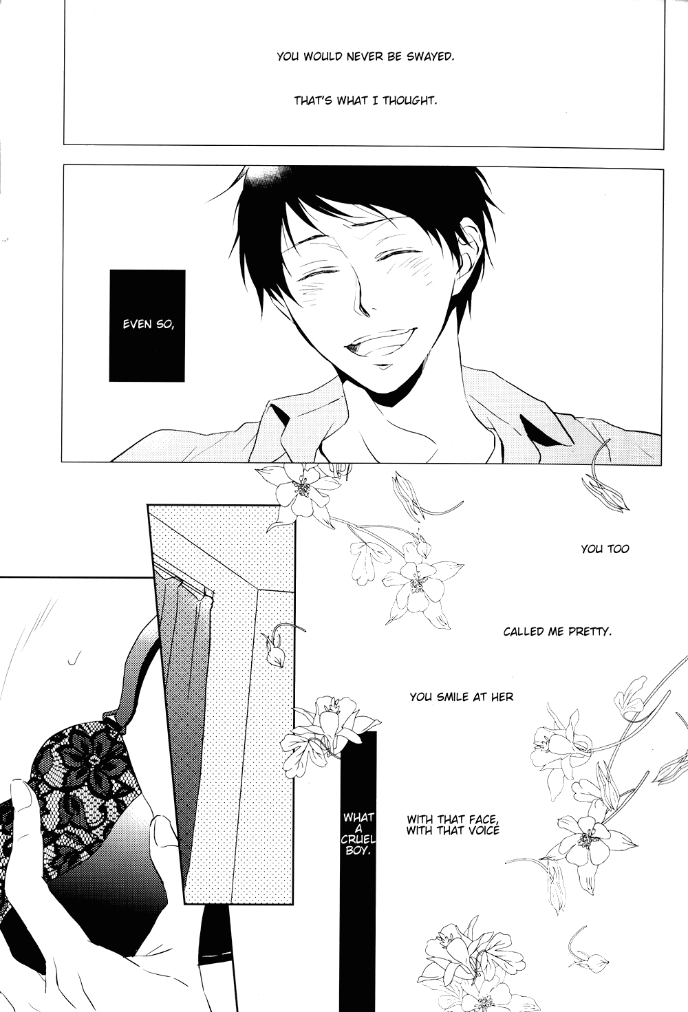 (C89) [REDsparkling (ひむら)] コール・マイ・ネーム (黒子のバスケ) [英訳]