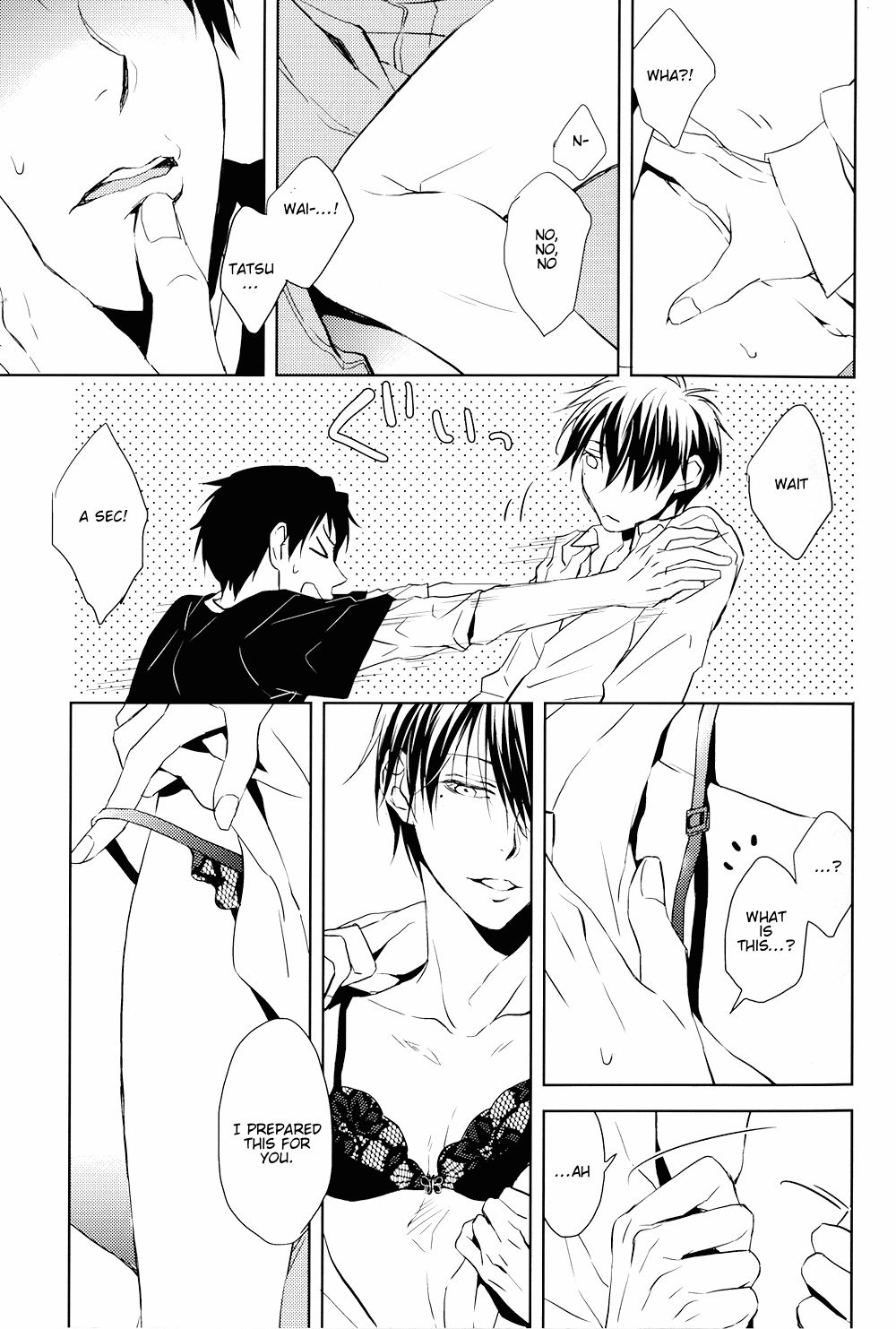 (C89) [REDsparkling (ひむら)] コール・マイ・ネーム (黒子のバスケ) [英訳]