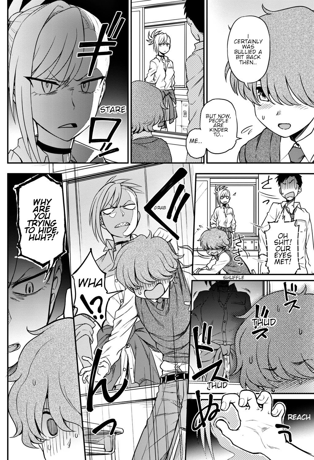 [くまのとおる] イジメイジラレ (COMIC ペンギンクラブ 2018年5月号) [英訳] [DL版]