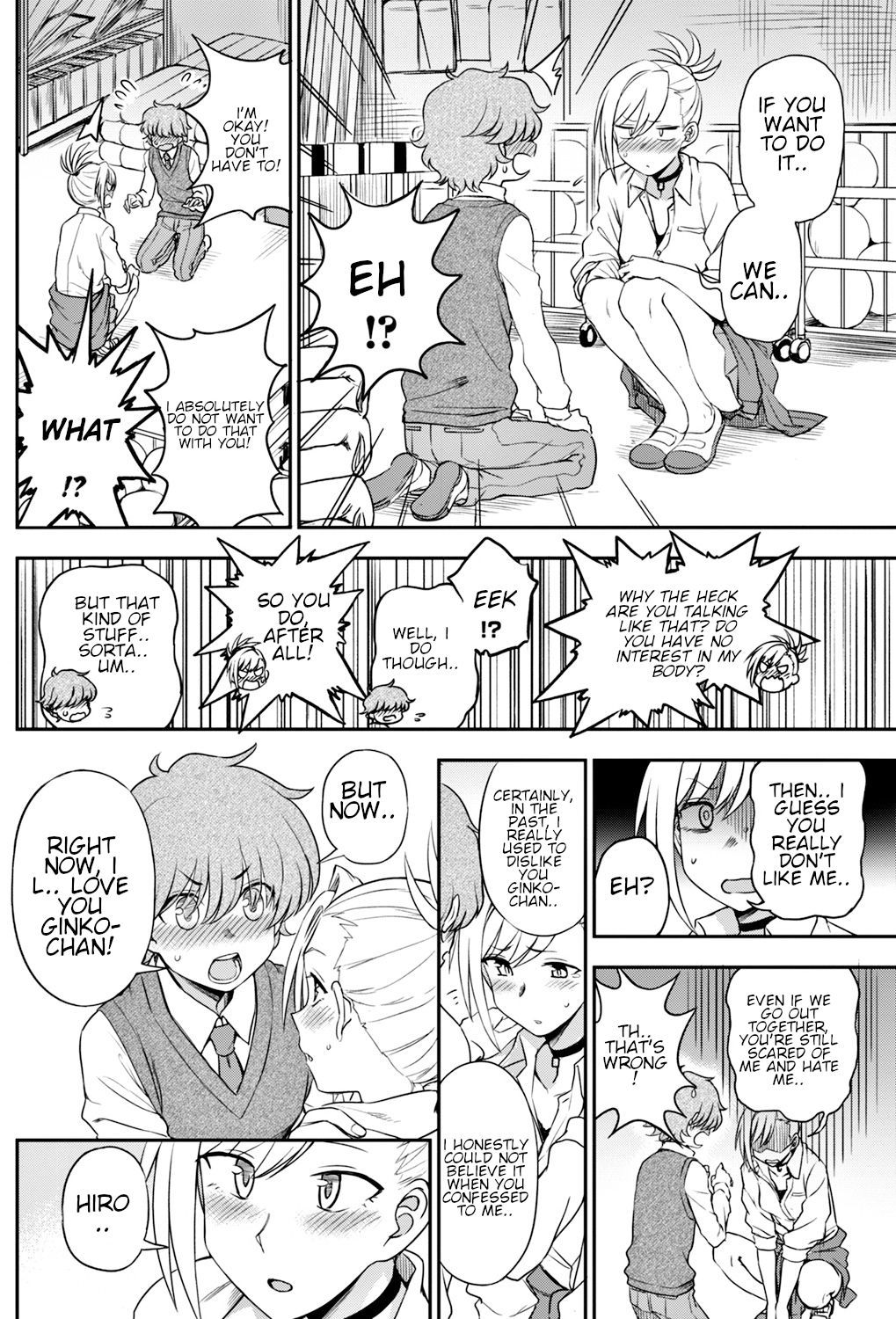 [くまのとおる] イジメイジラレ (COMIC ペンギンクラブ 2018年5月号) [英訳] [DL版]