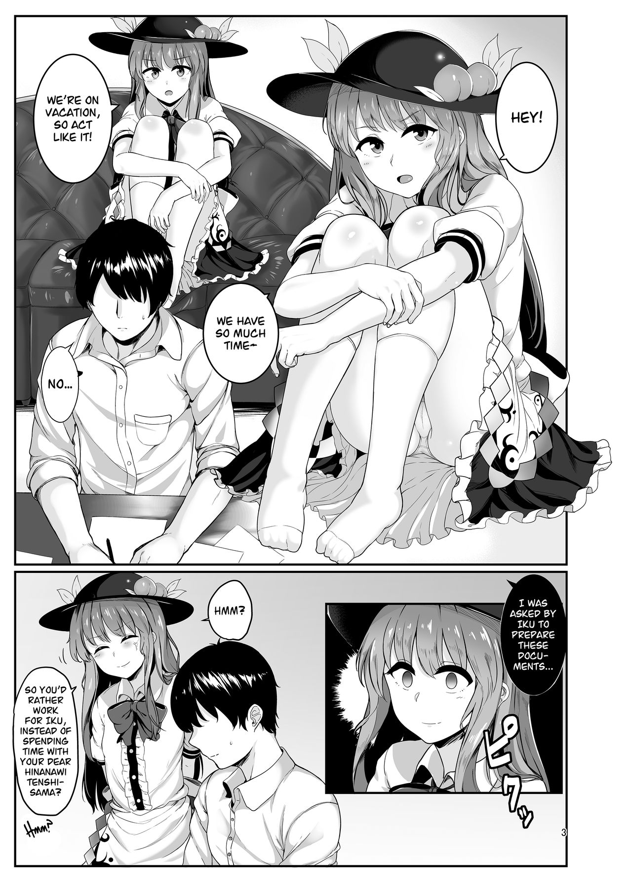(C91) [ラクチュコピクリン (桃色レタス)] 総領娘のあやしかた (東方Project) [英訳]