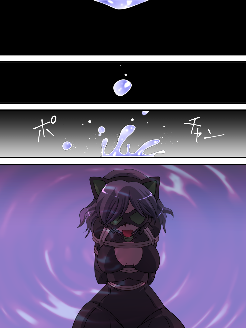 [夢かき屋 (八雲銀次郎)] 怪盗シルバーキャット漫画版 第3話