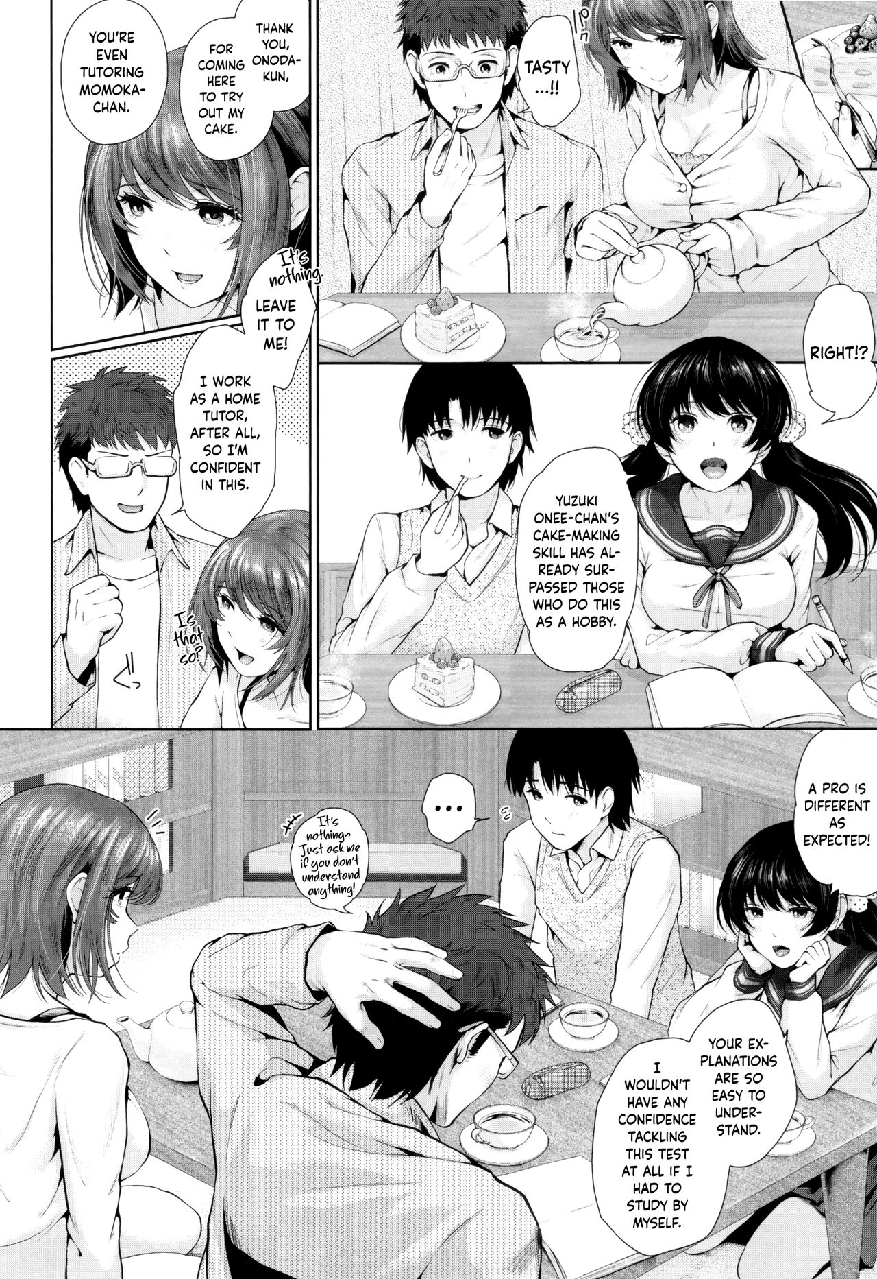[江戸川浪漫] ましゅまろでぃず [英訳]