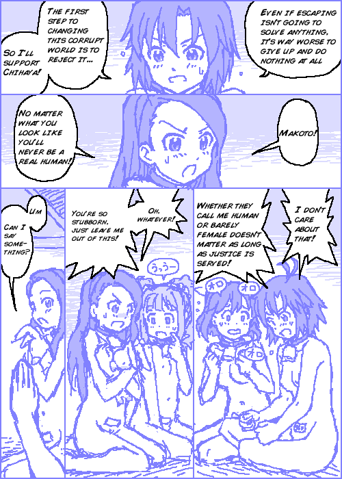 【春日】C @ ttleM @ sterパート1（アイドルマスター）{英語}