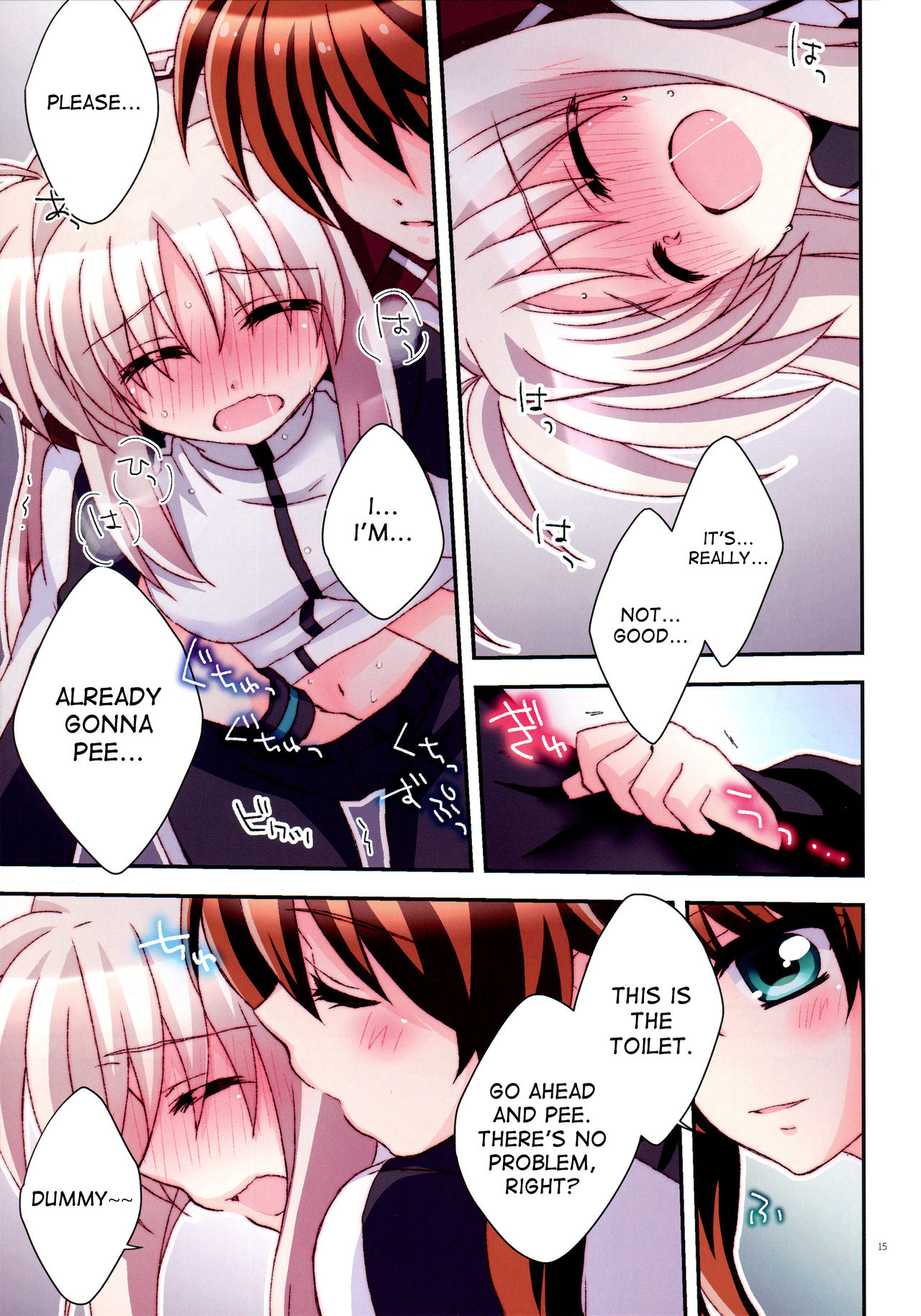 (C92) [コグロヤ。 (こぐろ。)] 密室インテンス (魔法少女リリカルなのは) [英訳]