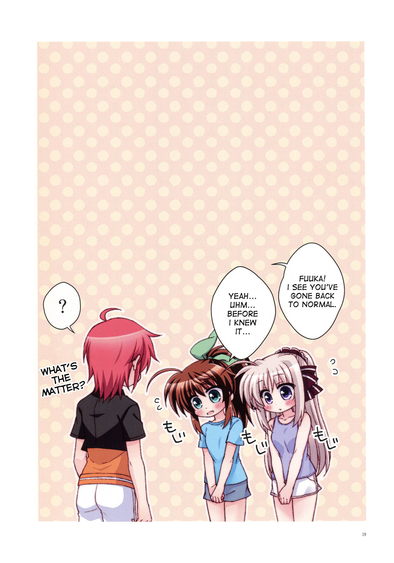 (C92) [コグロヤ。 (こぐろ。)] 密室インテンス (魔法少女リリカルなのは) [英訳]