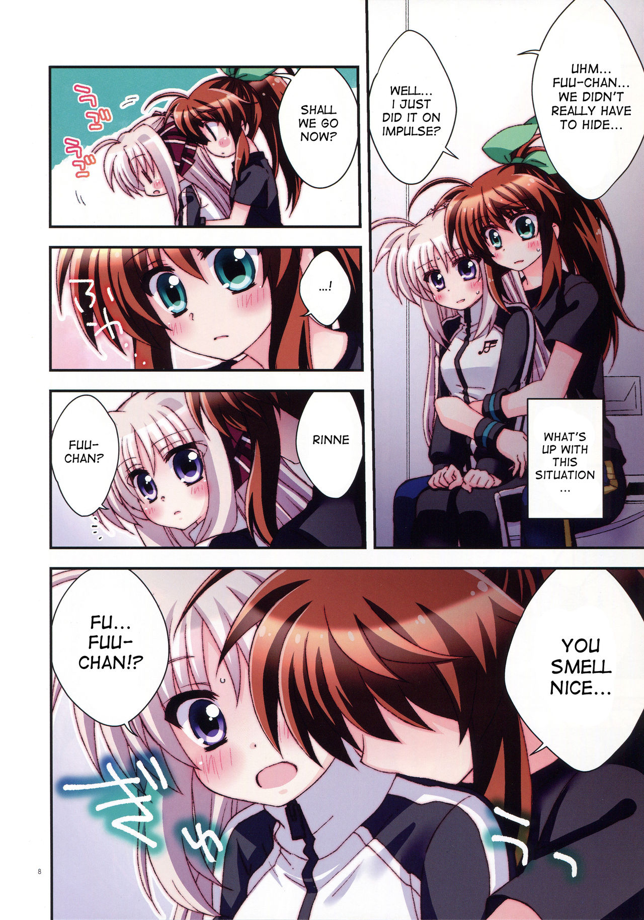 (C92) [コグロヤ。 (こぐろ。)] 密室インテンス (魔法少女リリカルなのは) [英訳]