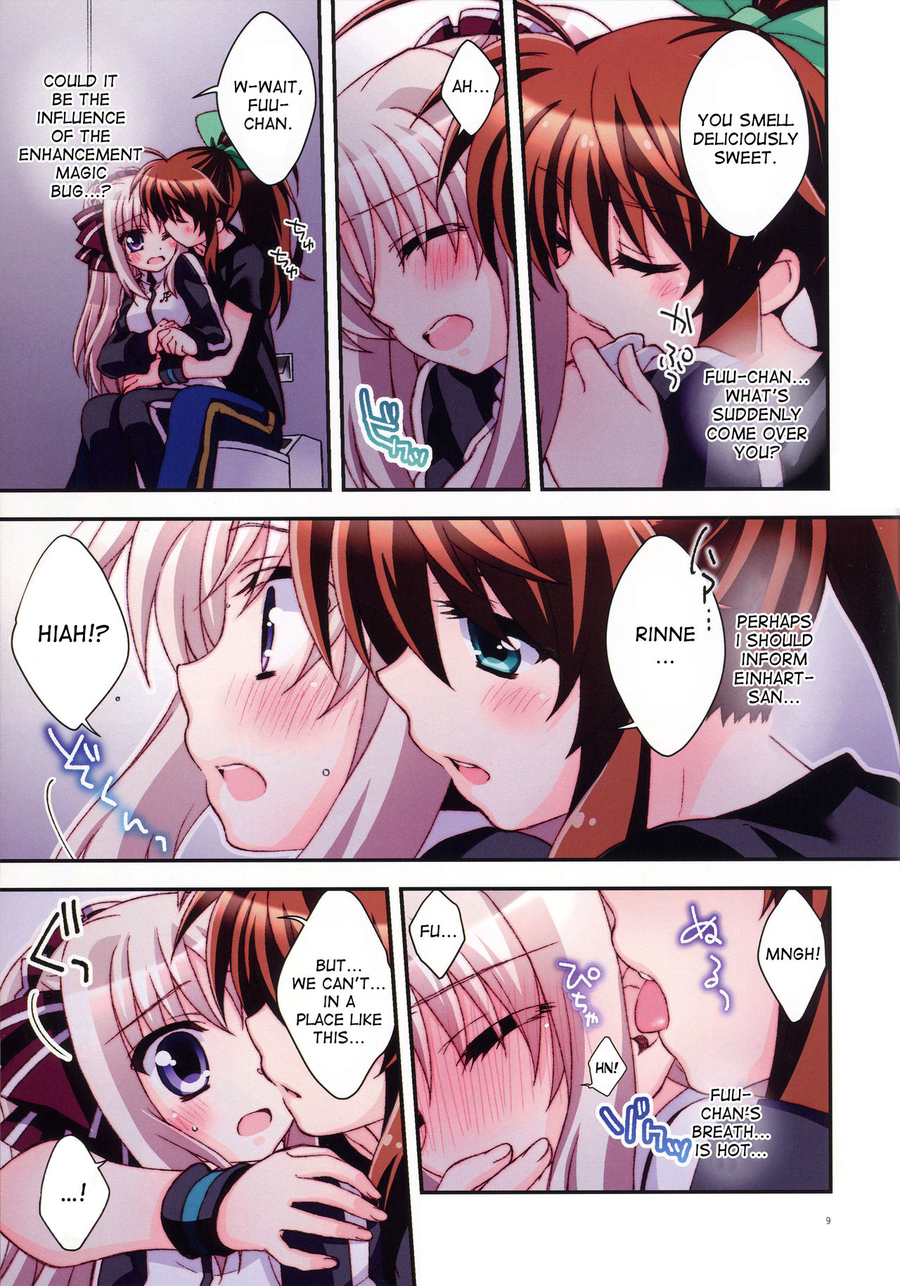 (C92) [コグロヤ。 (こぐろ。)] 密室インテンス (魔法少女リリカルなのは) [英訳]