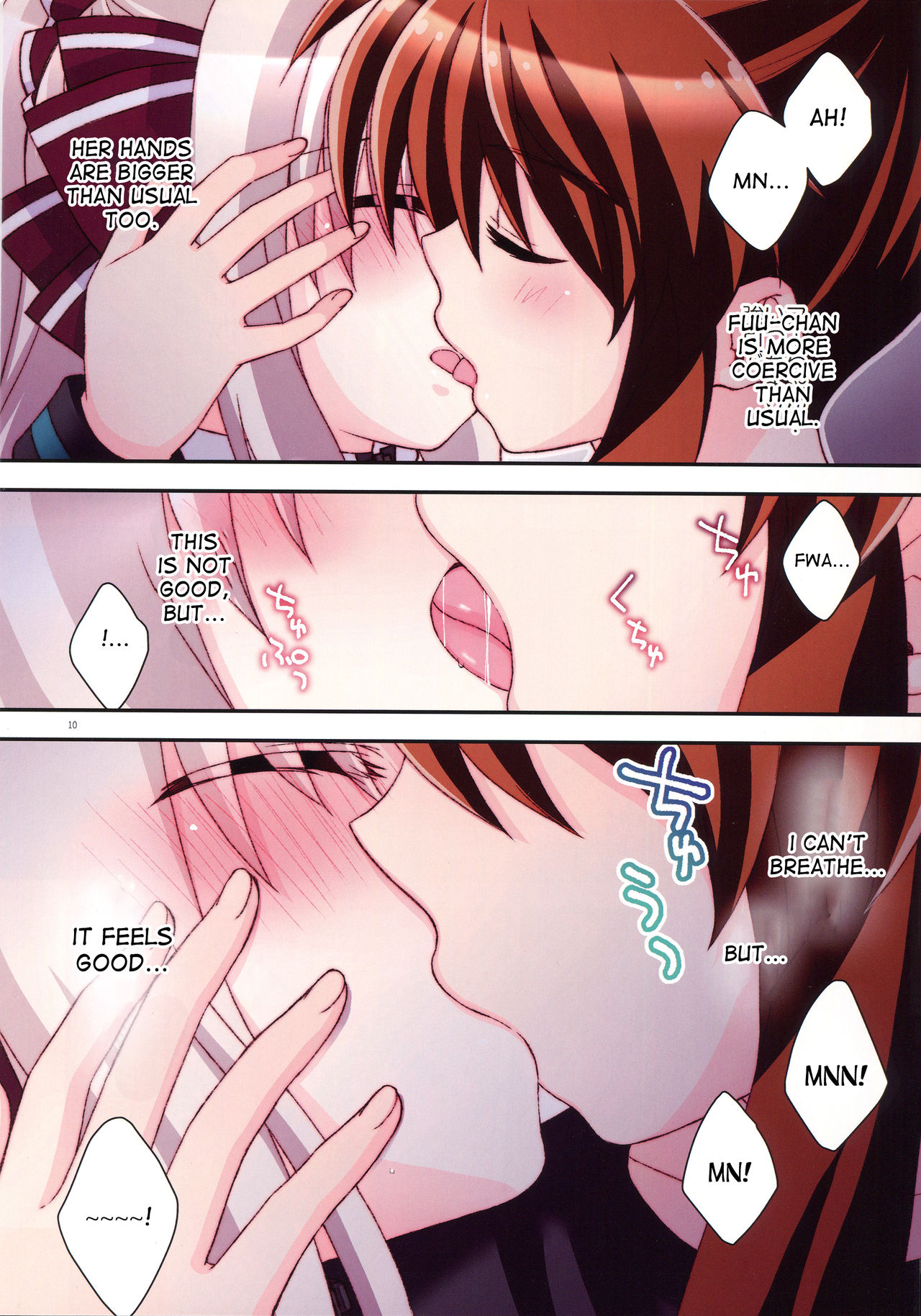 (C92) [コグロヤ。 (こぐろ。)] 密室インテンス (魔法少女リリカルなのは) [英訳]
