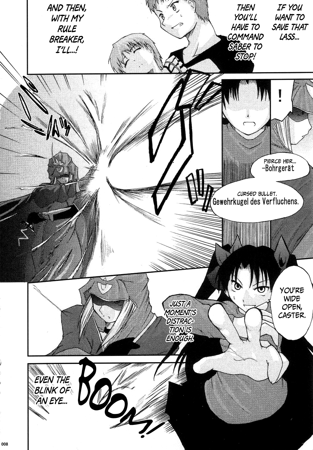 (C68) [洋燈印 (荒海泰人)] The desire of the truth (Fate/stay night) [英訳]