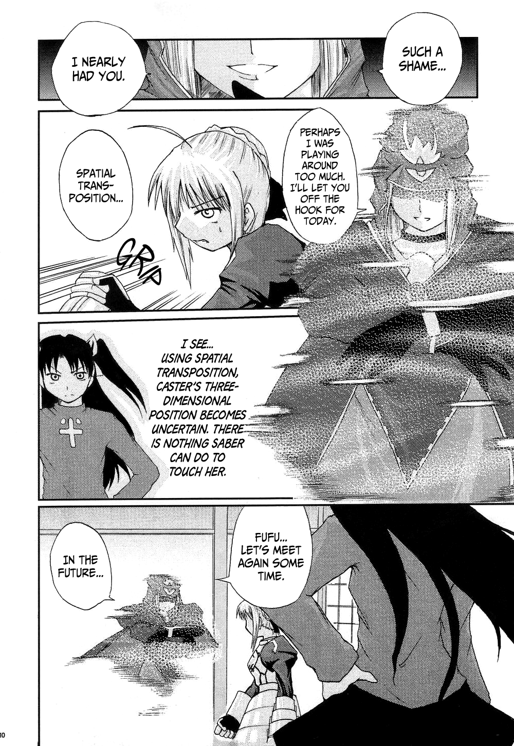 (C68) [洋燈印 (荒海泰人)] The desire of the truth (Fate/stay night) [英訳]