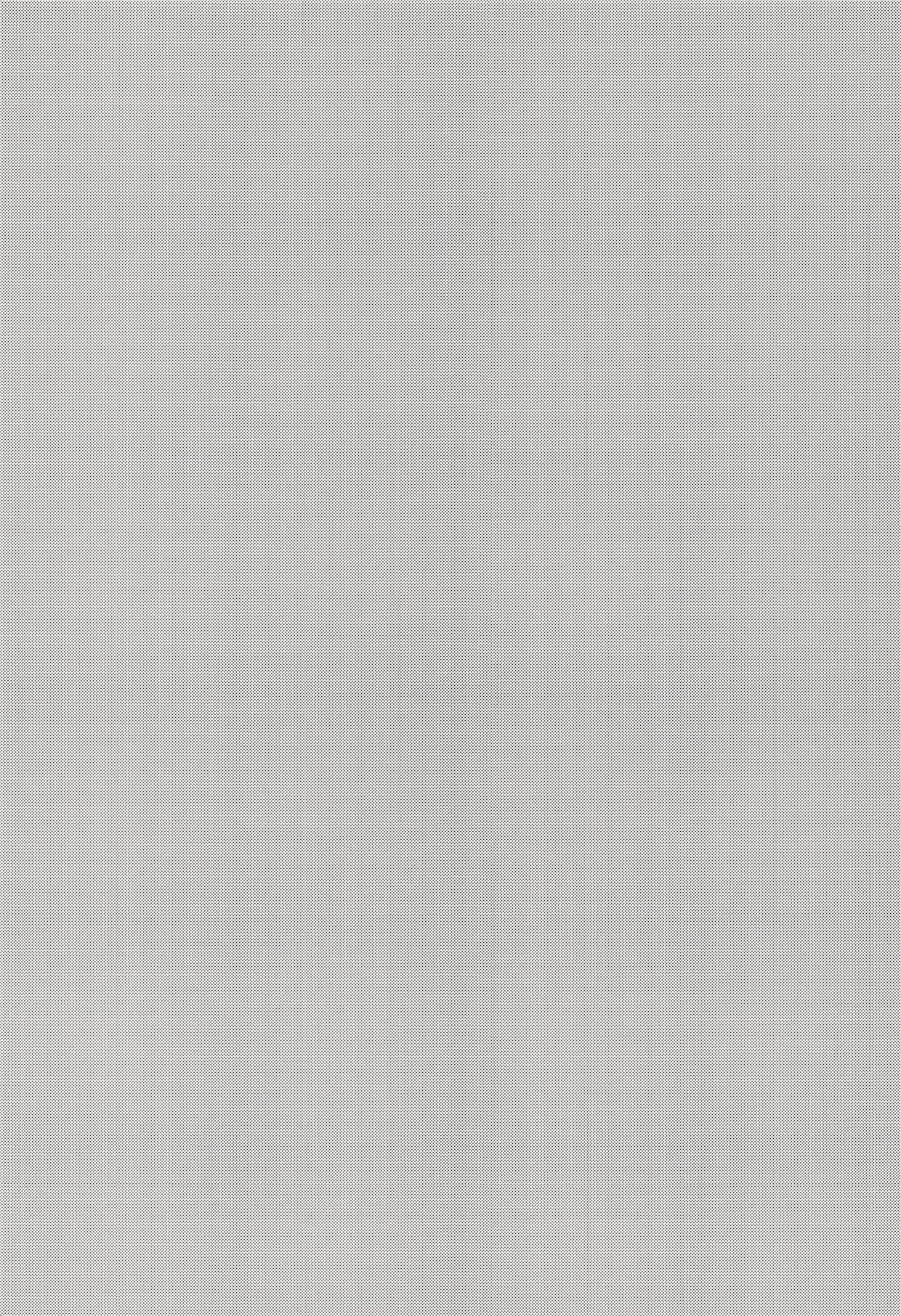 (C93) [畑を耕すだけ (みかん氏)] 好きな子とはエッチがしたい (グランブルーファンタジー)