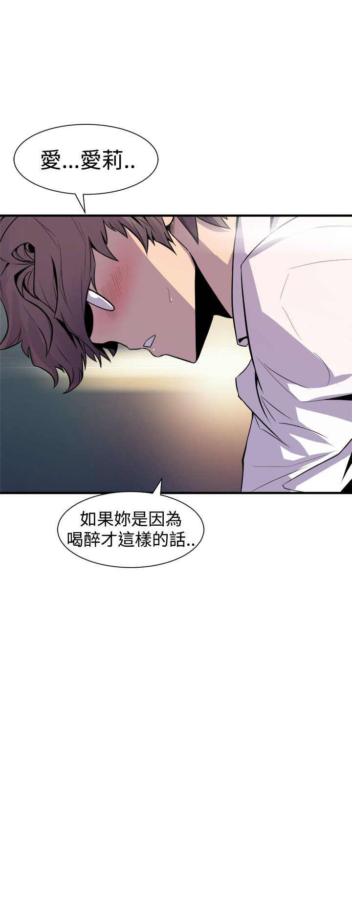 缝ピザChineseRsiky