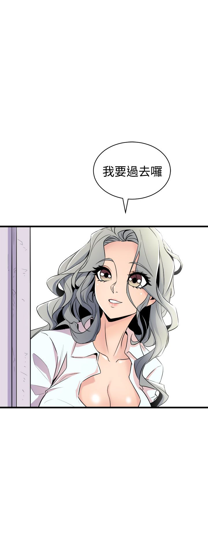 缝ピザChineseRsiky