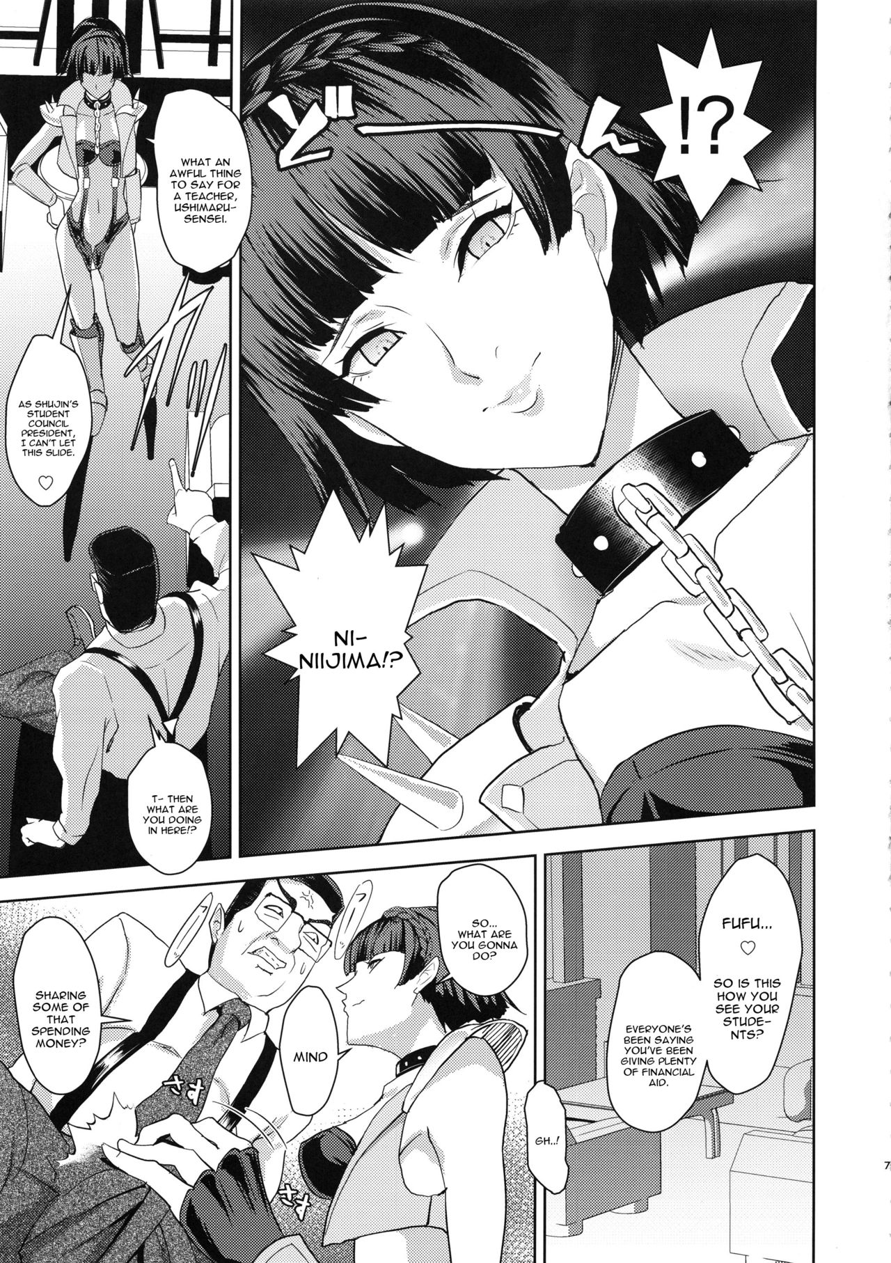 (C94) [ぽっぺんはいむ (紙石神井ゆべし)] クラブベルベットへようこそ (ペルソナ5) [英訳]