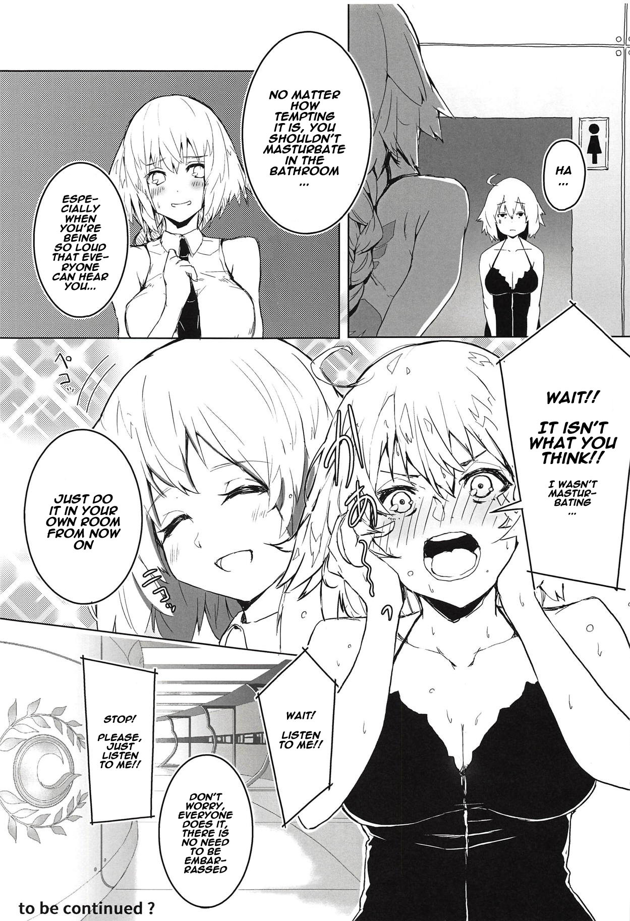 (COMIC1☆14) [楽園ティラミス (こぼ)] 遠隔射精で魔力補給 (Fate/Grand Order) [英訳]