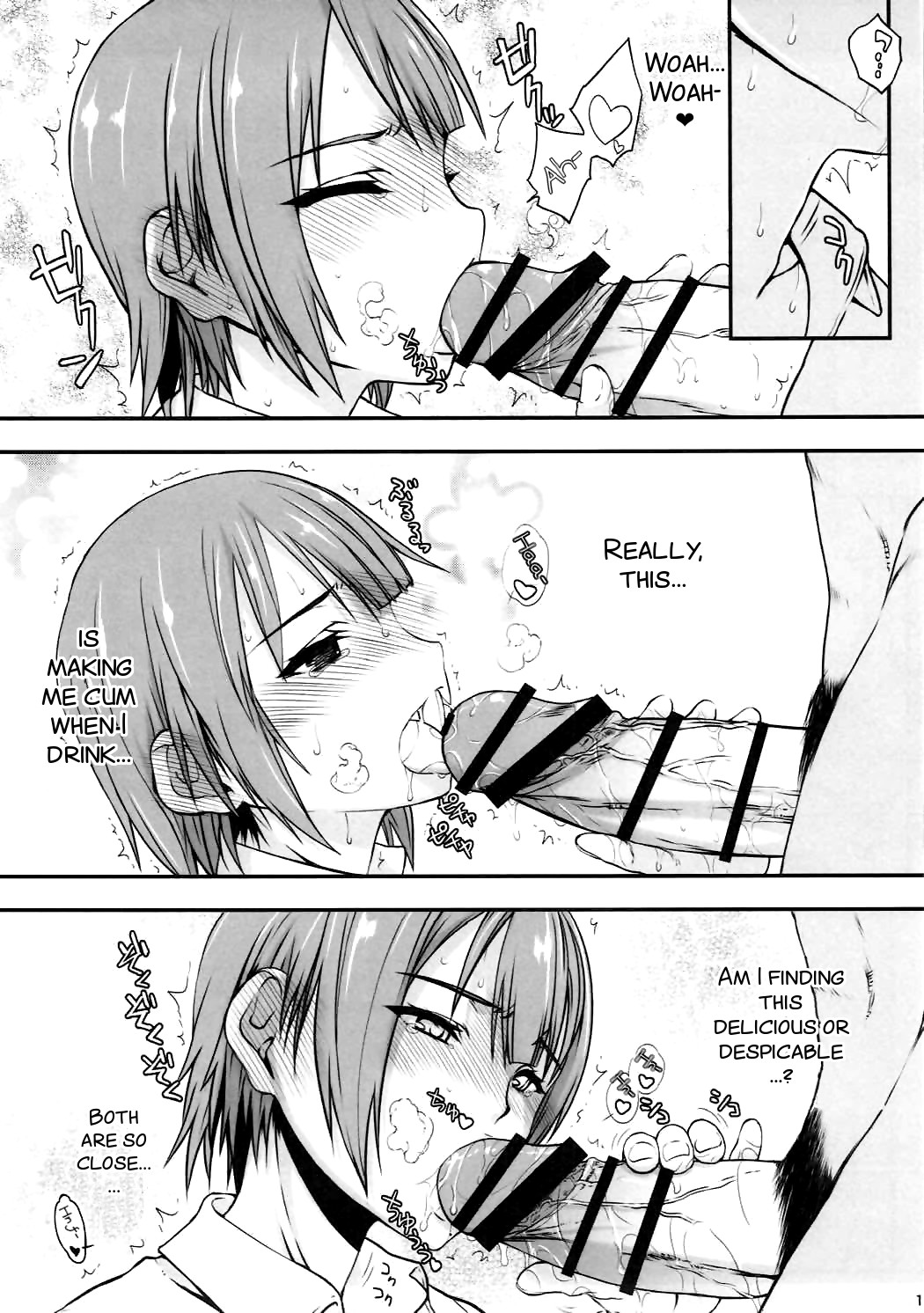 (C92) [虚無の歌 (佐藤登志雄)] ifガール3 (ボクガール) [英訳]