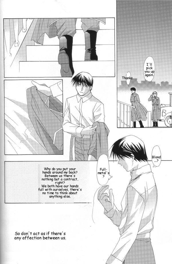 [ロンノとカルス (高田ばんび)] Hermaphrodite 4 (鋼の錬金術師) [英訳]