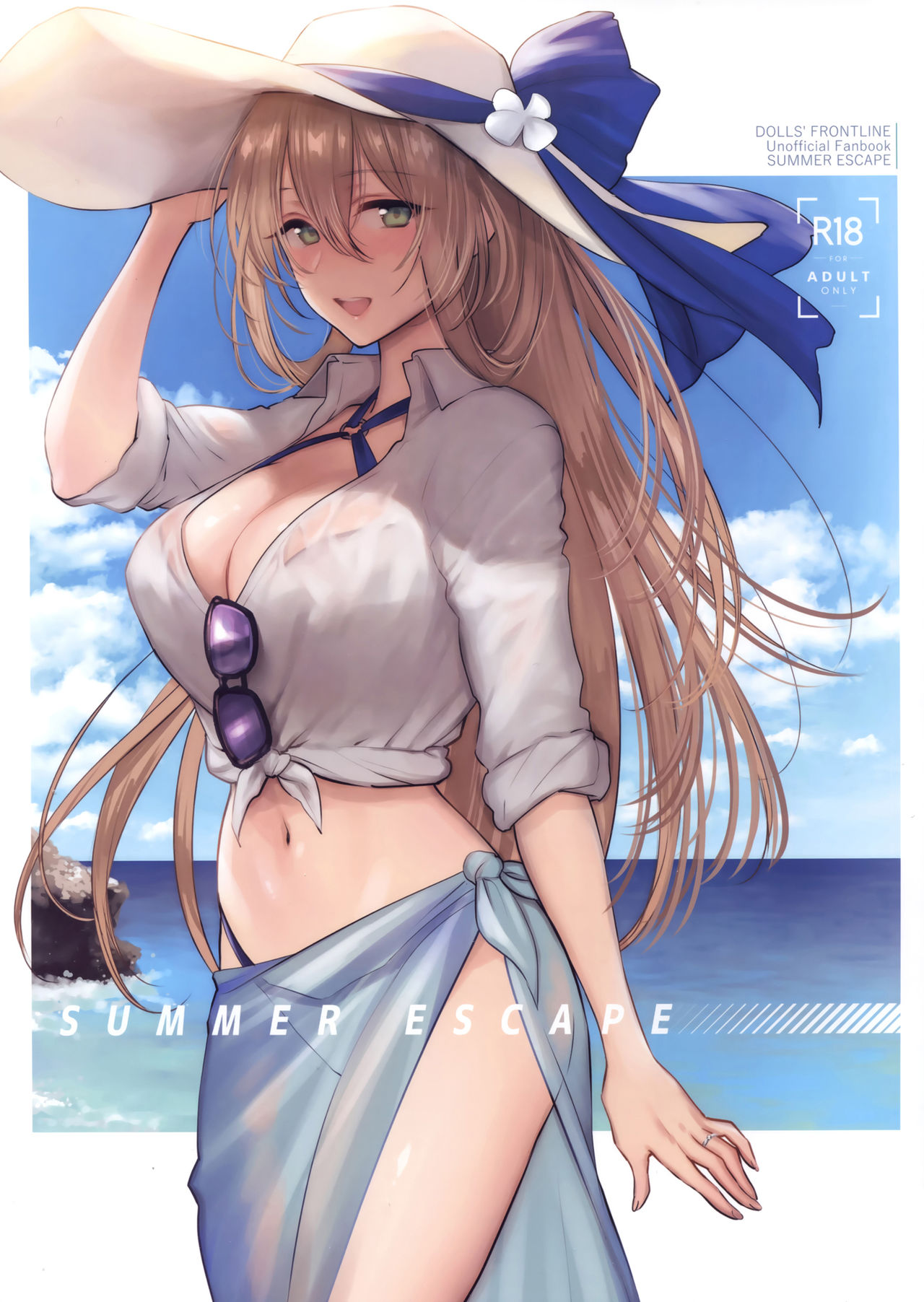 (少女戦略最前線) [アーシアン (消火器)] Summer Escape (少女前線) [中国翻訳]