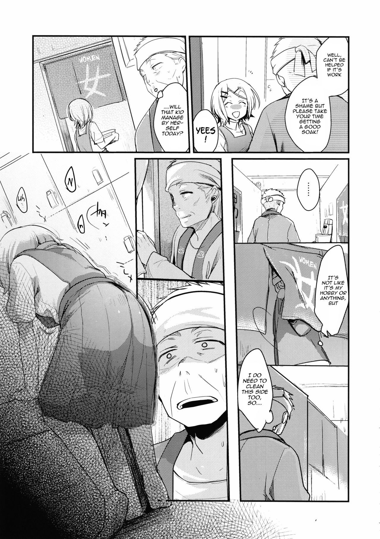 [TWILIGHT DUSK (藍夜)] 勤め先の娘さんをおいしく頂く本 銭湯編 [英訳]