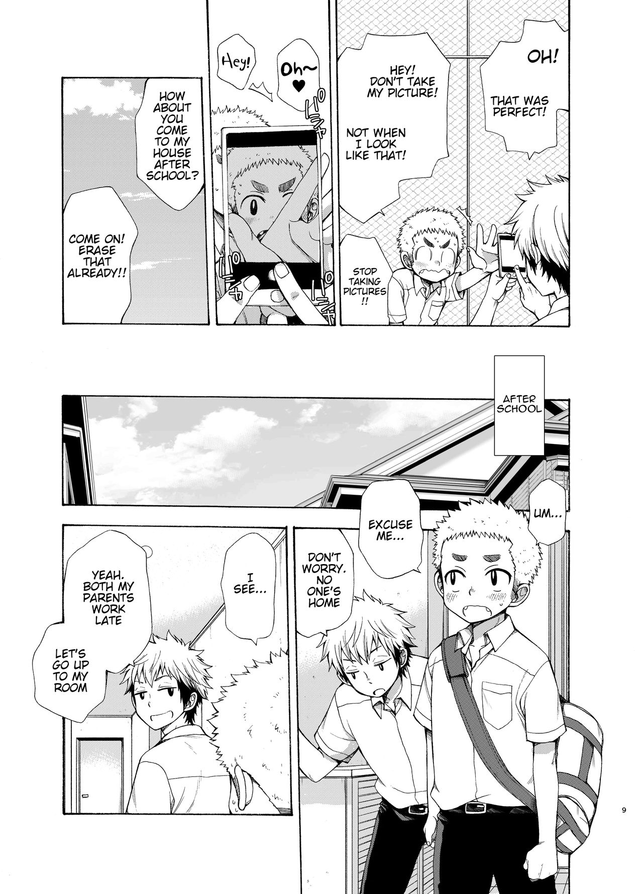 (C92) [CHIN-UP (ぽっち)] 誘惑に弱い俺の先輩 [英訳]