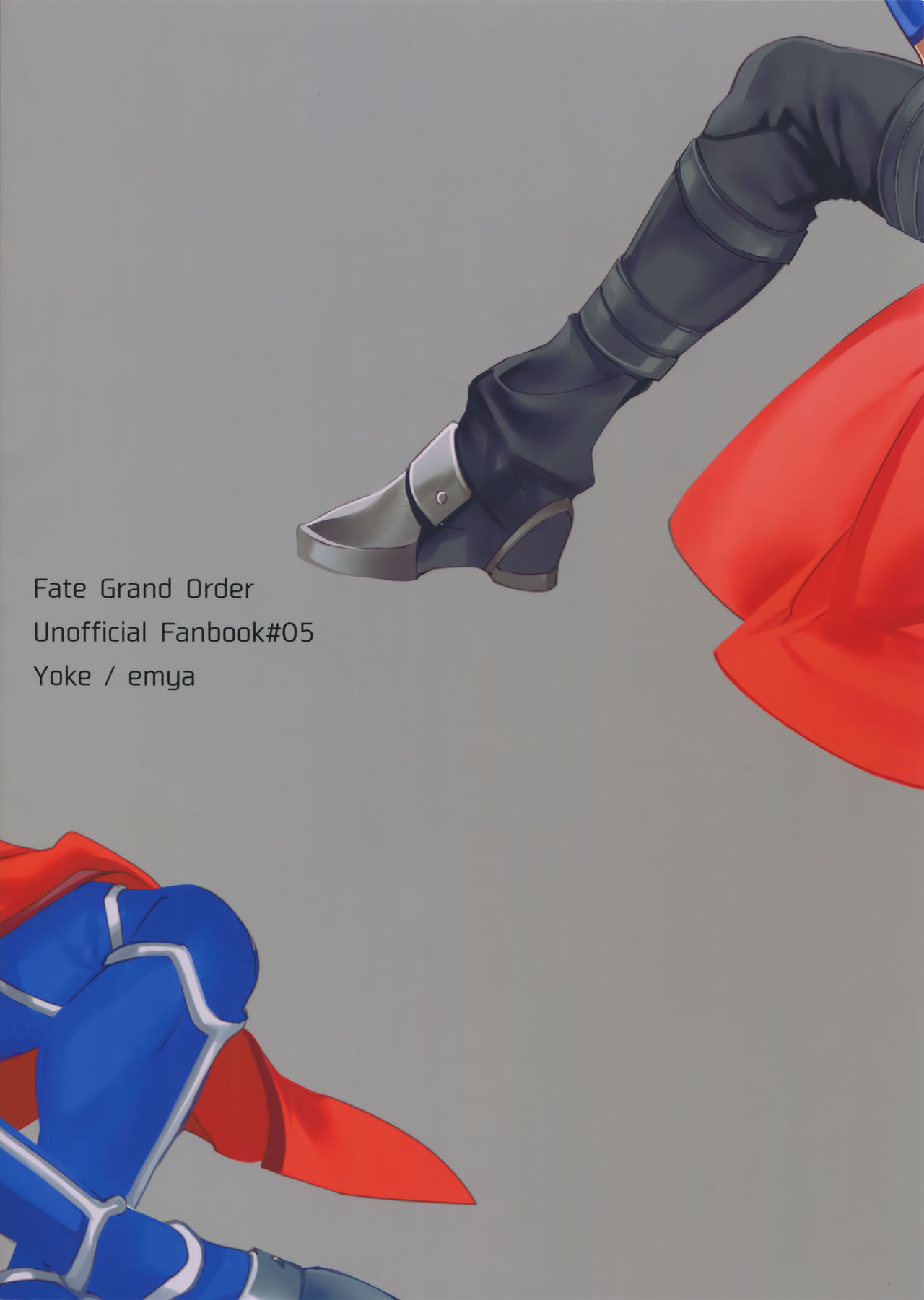 (HARUCC23) [Yoke (emya)] NO EXCUSE (Fate/Grand Order)