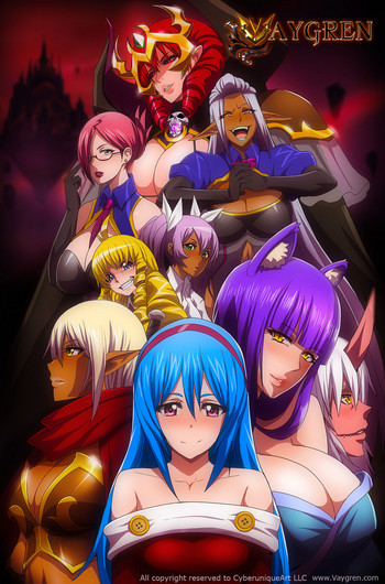 ヴァイグレン ヴァイグレン