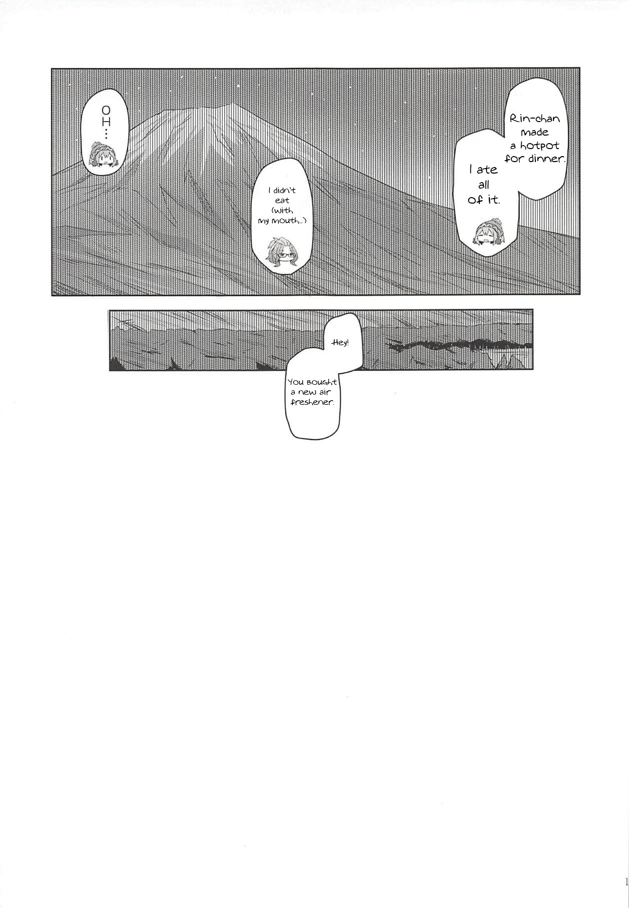 (C94) [百元肉々 (hyakuen)] The Open Road (ゆるキャン△) [英訳]