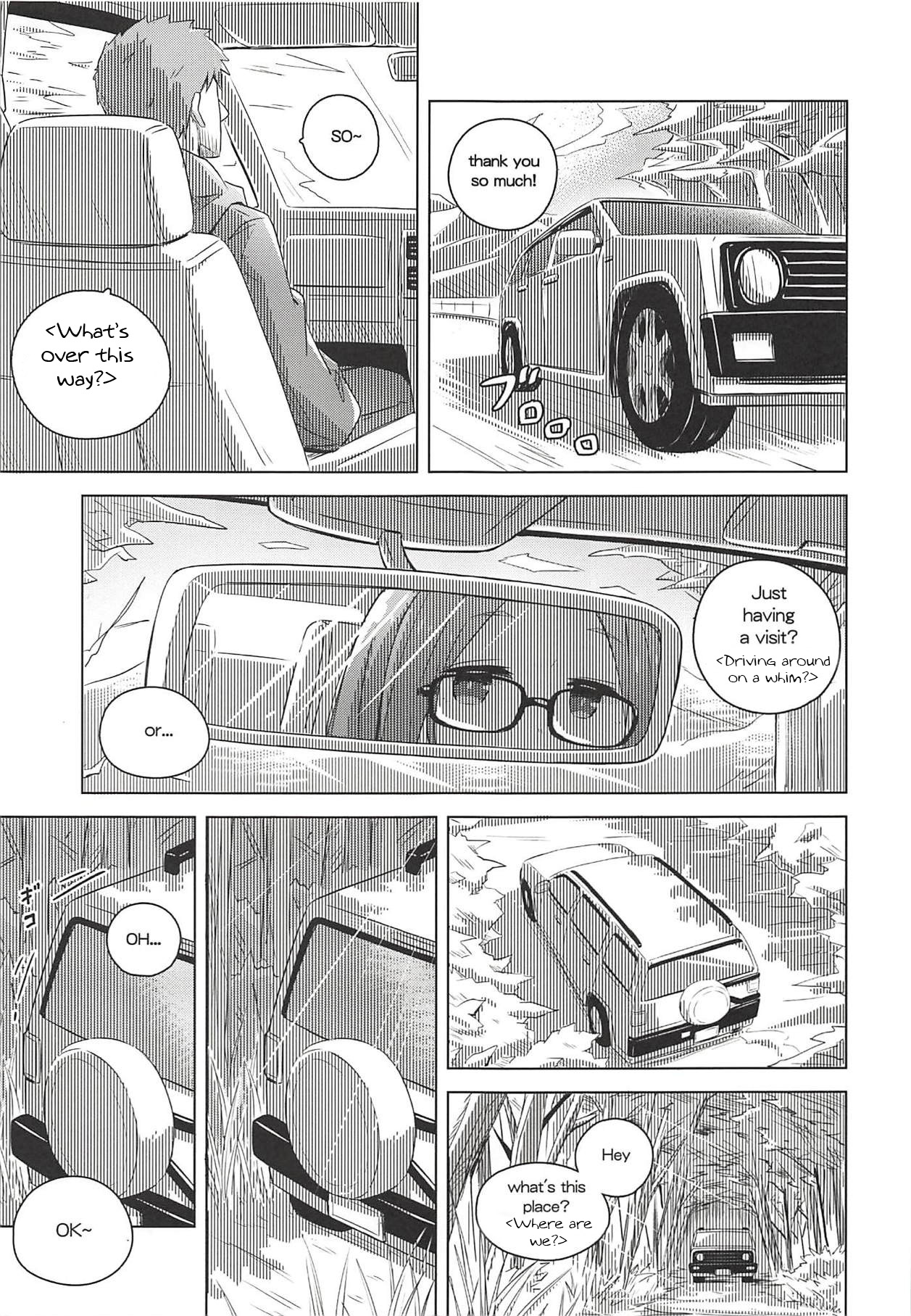 (C94) [百元肉々 (hyakuen)] The Open Road (ゆるキャン△) [英訳]