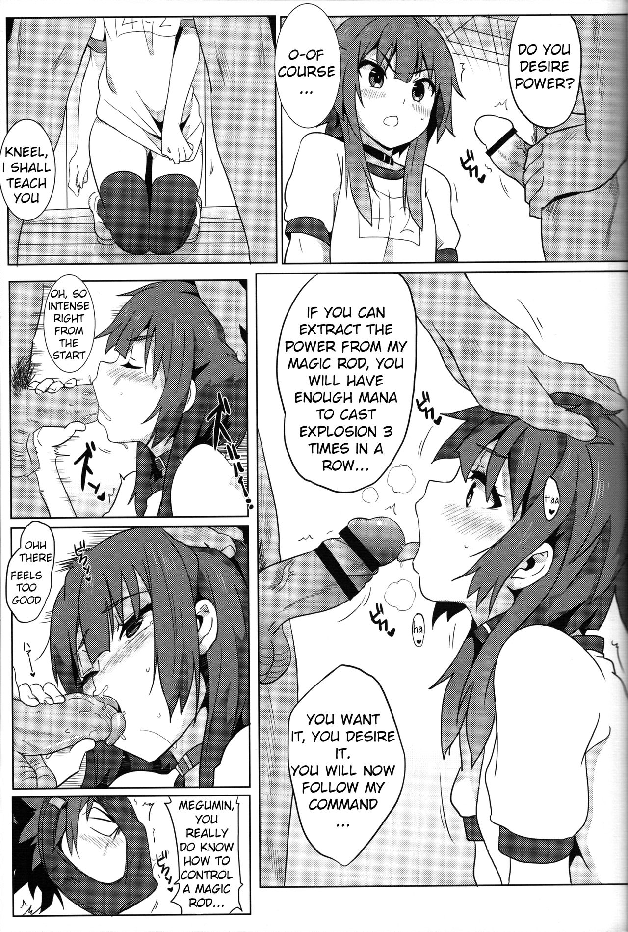 (FF28) [に向思考 (貓崎葵)] 為惠惠獻上華麗的爆射! (この素晴らしい世界に祝福を!) [中国語]