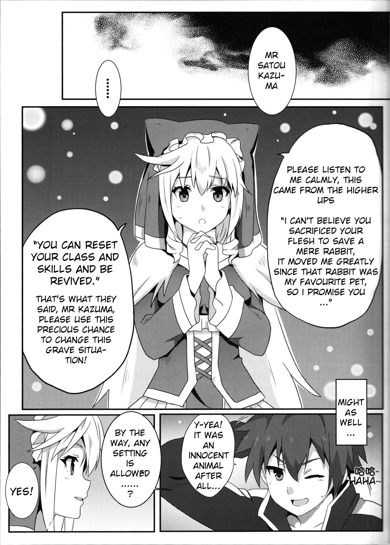 (FF28) [に向思考 (貓崎葵)] 為惠惠獻上華麗的爆射! (この素晴らしい世界に祝福を!) [中国語]