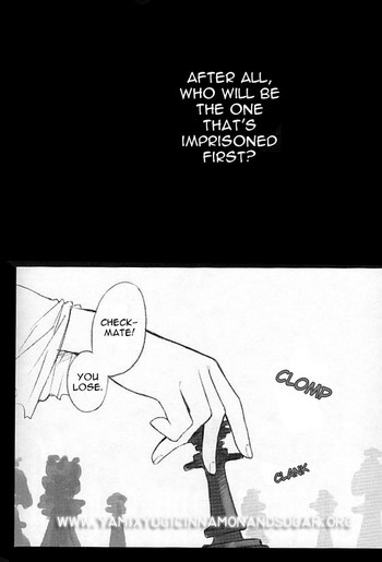 [ラパ語]ケミカルヴァンプショーイントロ-英語