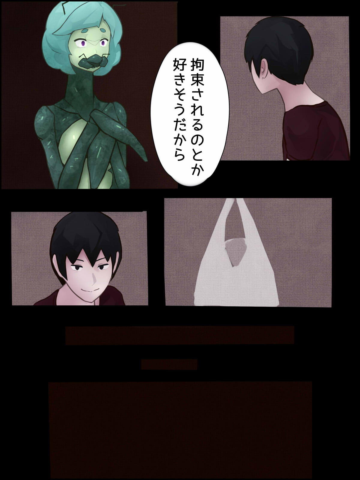 [バードジョーク] カマキリとせっくす ーヒト化ウイルス感染報告記録ー